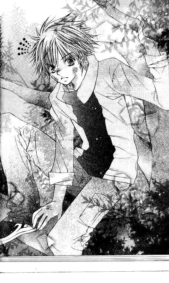 Katakoi Iro Chapter 1 page 15 - Chapter 1: Koiiro Omoi Story 1