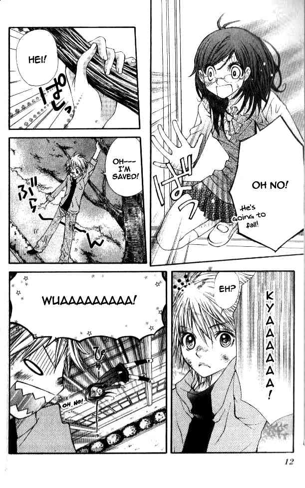 Katakoi Iro Chapter 1 page 17 - Chapter 1: Koiiro Omoi Story 1