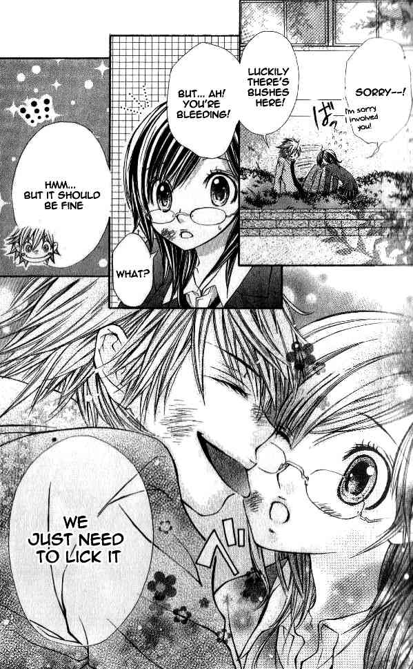 Katakoi Iro Chapter 1 page 20 - Chapter 1: Koiiro Omoi Story 1