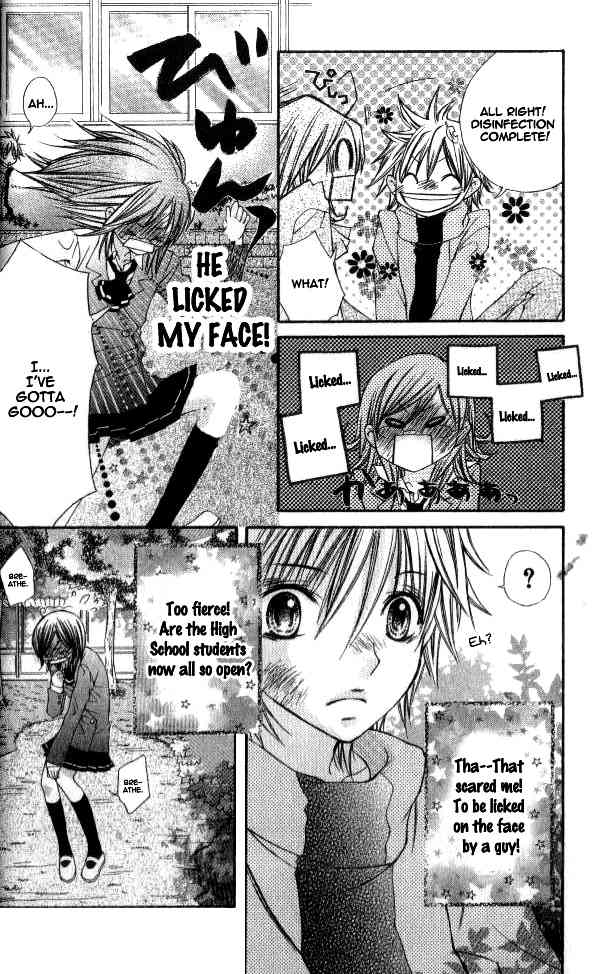 Katakoi Iro Chapter 1 page 21 - Chapter 1: Koiiro Omoi Story 1
