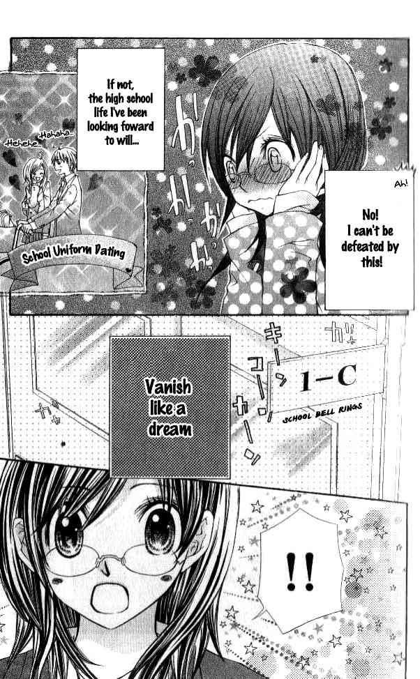 Katakoi Iro Chapter 1 page 22 - Chapter 1: Koiiro Omoi Story 1