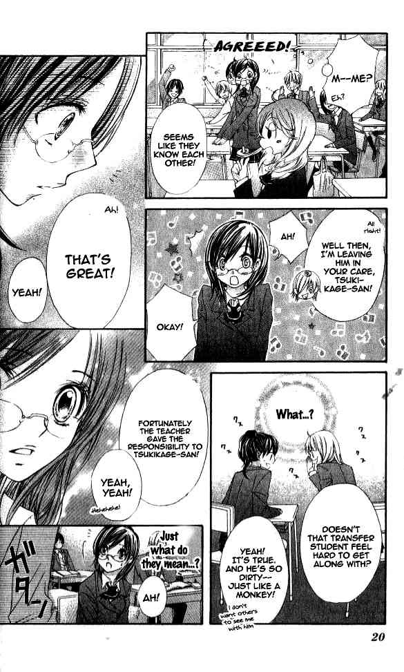 Katakoi Iro Chapter 1 page 25 - Chapter 1: Koiiro Omoi Story 1