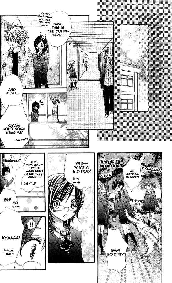 Katakoi Iro Chapter 1 page 27 - Chapter 1: Koiiro Omoi Story 1