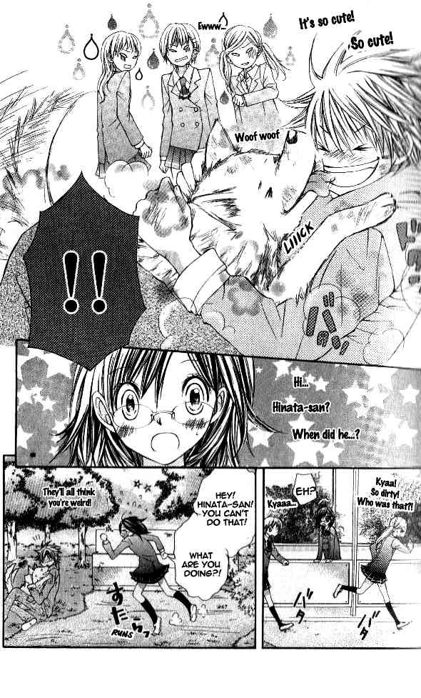 Katakoi Iro Chapter 1 page 28 - Chapter 1: Koiiro Omoi Story 1