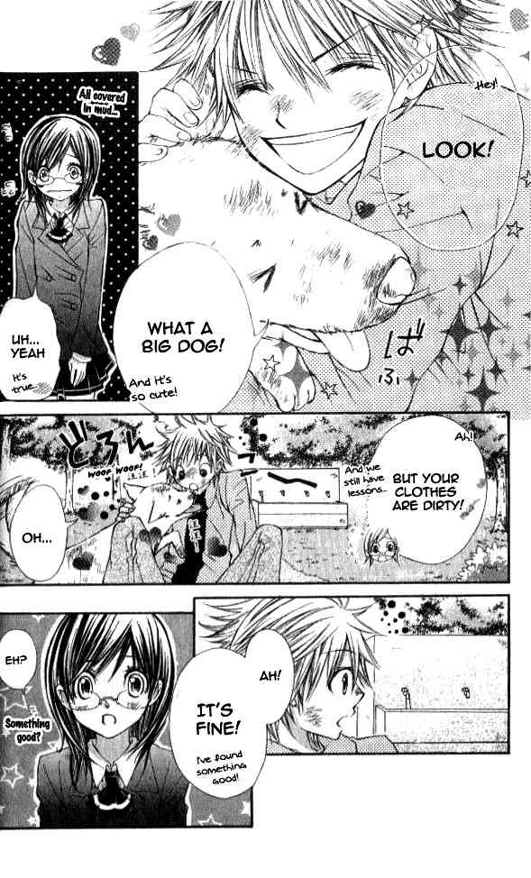 Katakoi Iro Chapter 1 page 29 - Chapter 1: Koiiro Omoi Story 1