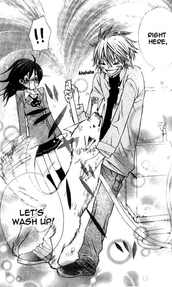 Katakoi Iro Chapter 1 page 30 - Chapter 1: Koiiro Omoi Story 1