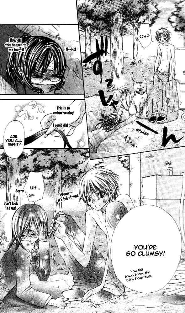 Katakoi Iro Chapter 1 page 33 - Chapter 1: Koiiro Omoi Story 1