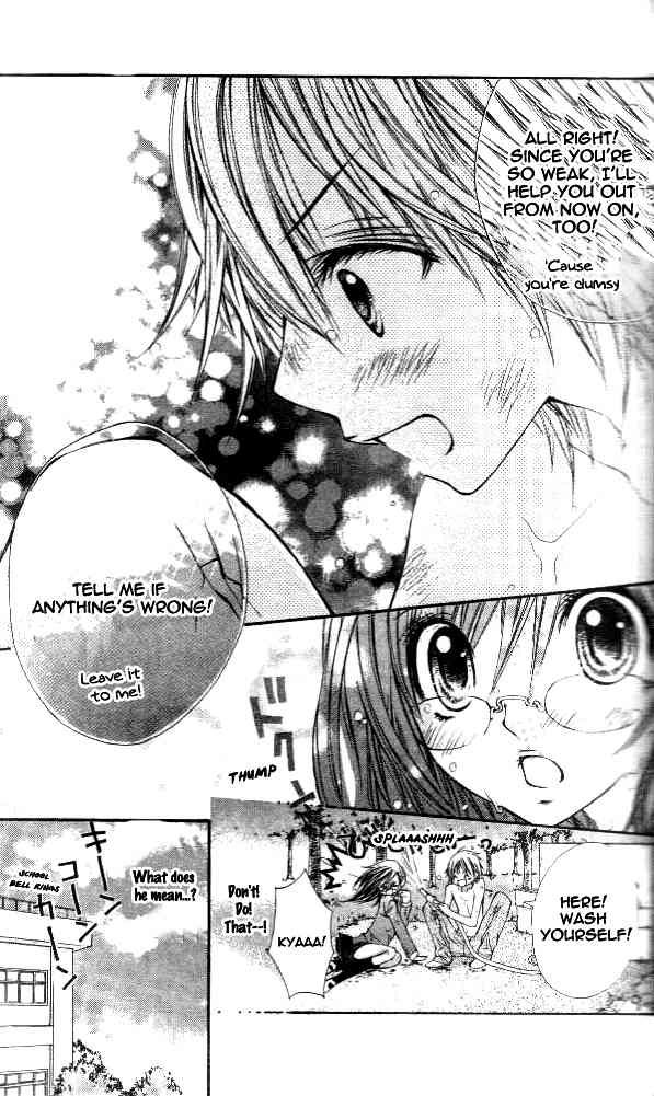 Katakoi Iro Chapter 1 page 34 - Chapter 1: Koiiro Omoi Story 1