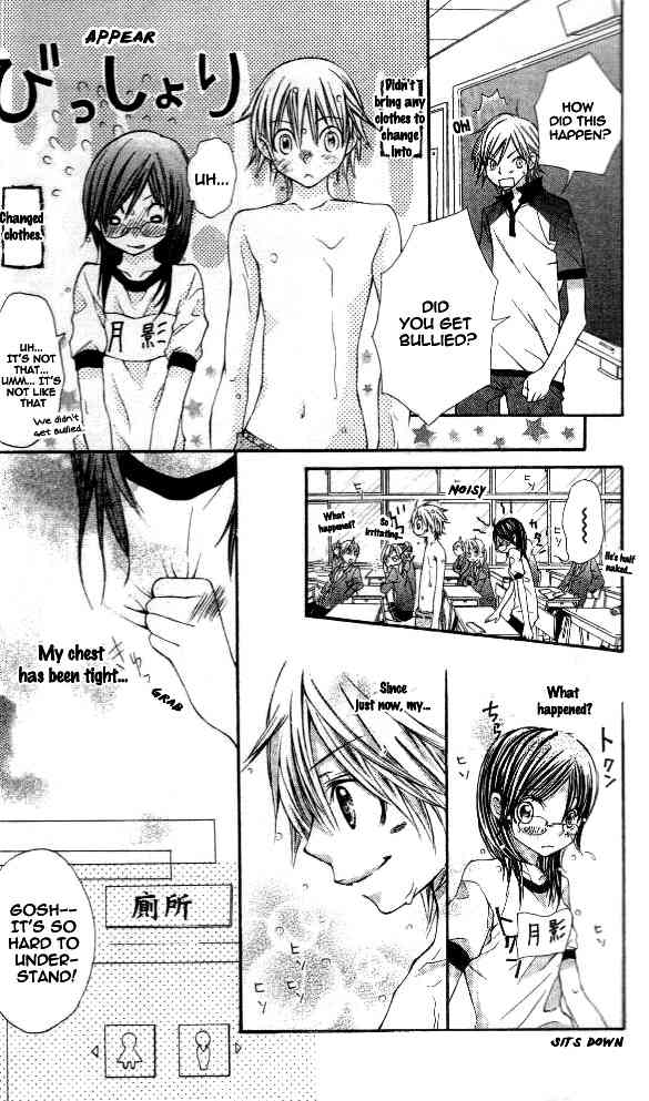 Katakoi Iro Chapter 1 page 35 - Chapter 1: Koiiro Omoi Story 1