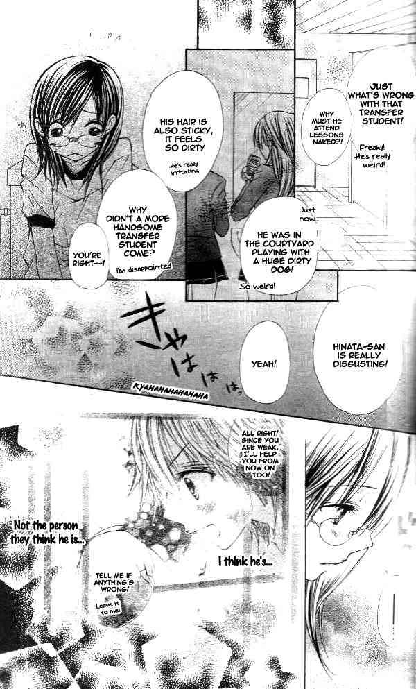 Katakoi Iro Chapter 1 page 36 - Chapter 1: Koiiro Omoi Story 1
