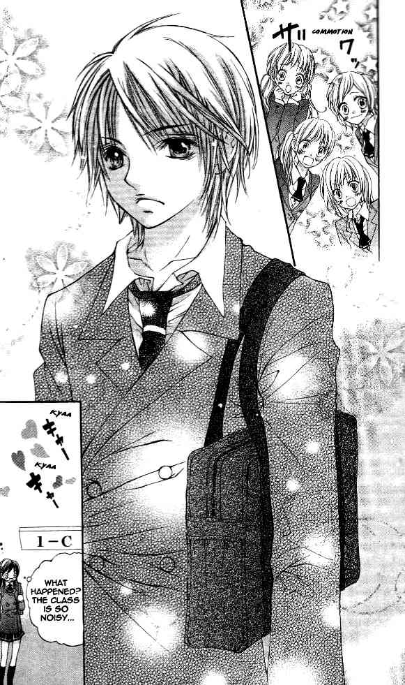 Katakoi Iro Chapter 1 page 43 - Chapter 1: Koiiro Omoi Story 1