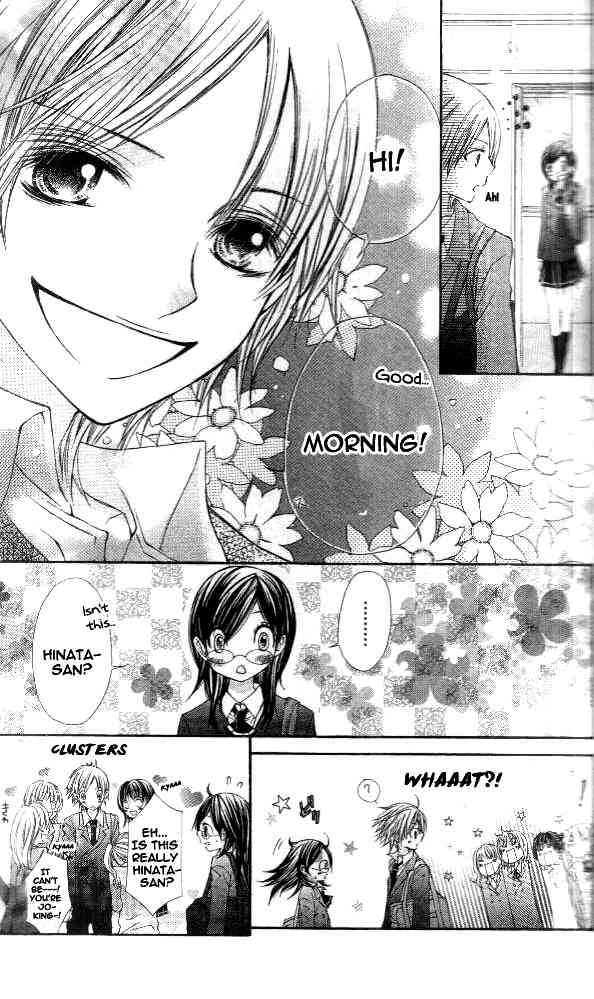 Katakoi Iro Chapter 1 page 44 - Chapter 1: Koiiro Omoi Story 1