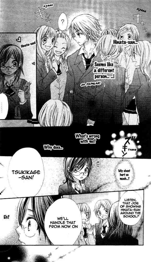 Katakoi Iro Chapter 1 page 45 - Chapter 1: Koiiro Omoi Story 1