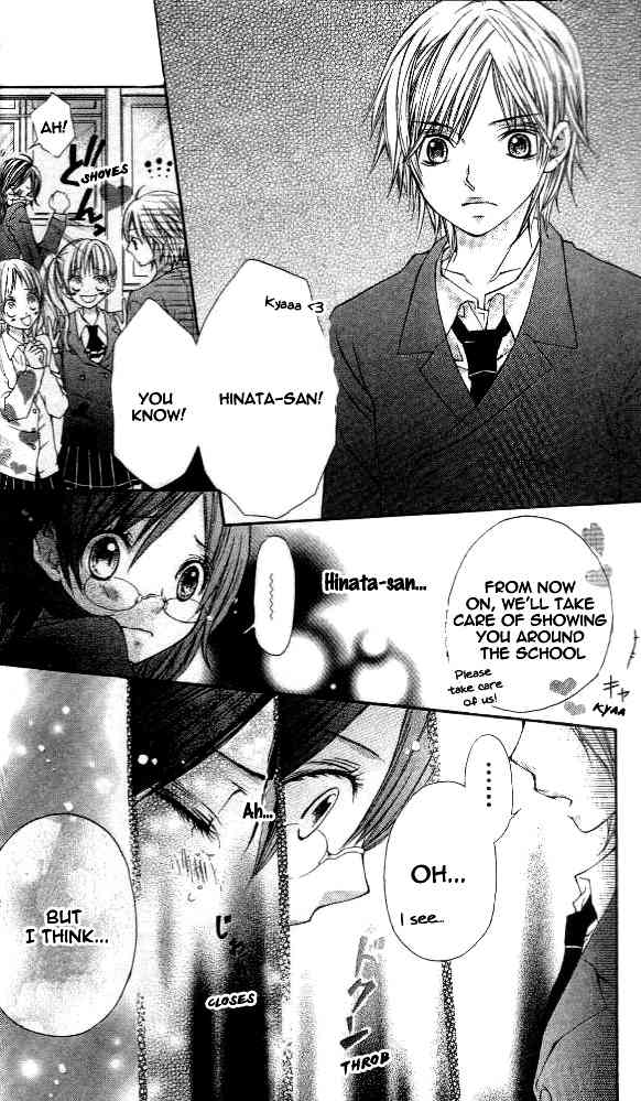 Katakoi Iro Chapter 1 page 47 - Chapter 1: Koiiro Omoi Story 1