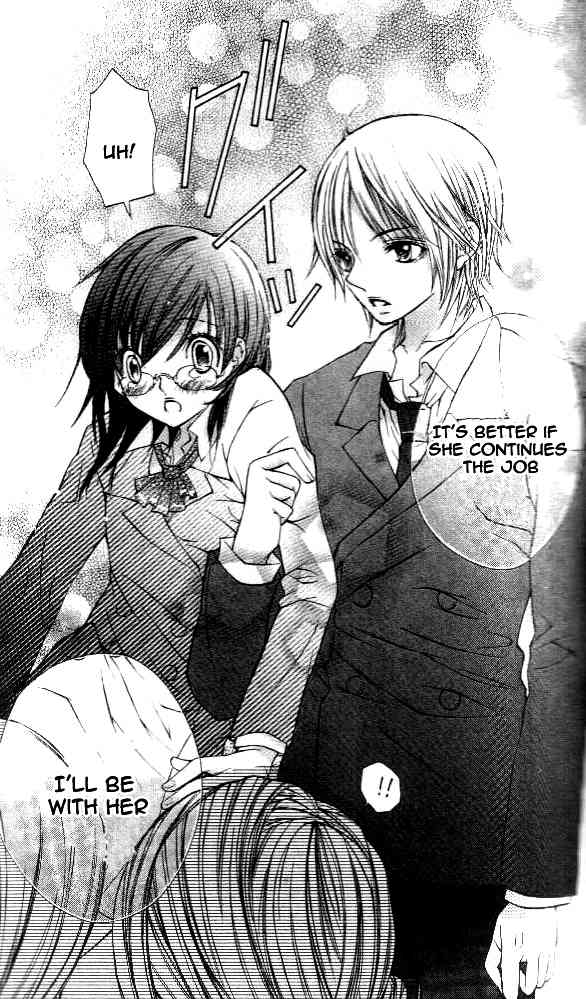 Katakoi Iro Chapter 1 page 48 - Chapter 1: Koiiro Omoi Story 1