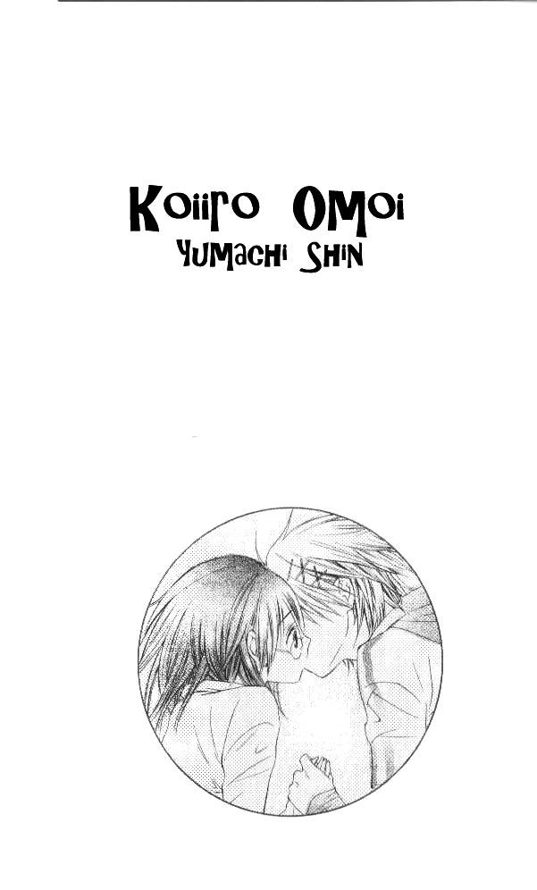 Katakoi Iro Chapter 1 page 8 - Chapter 1: Koiiro Omoi Story 1