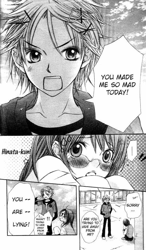Katakoi Iro Chapter 2 page 13 - Chapter 2: Koiiro Omoi Story 2