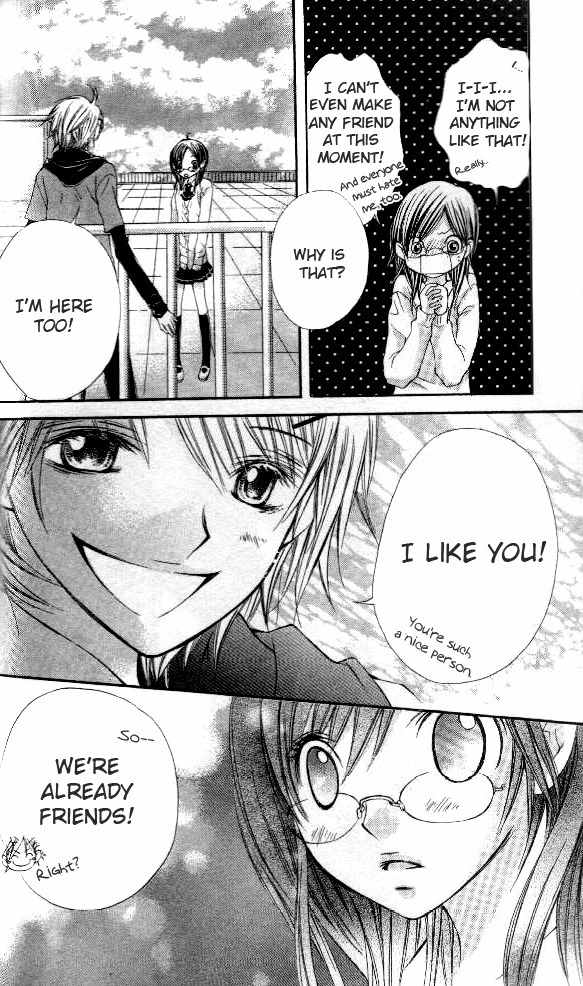 Katakoi Iro Chapter 2 page 21 - Chapter 2: Koiiro Omoi Story 2