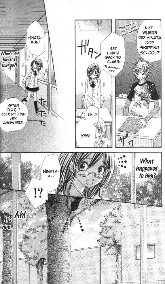 Katakoi Iro Chapter 2 page 29 - Chapter 2: Koiiro Omoi Story 2