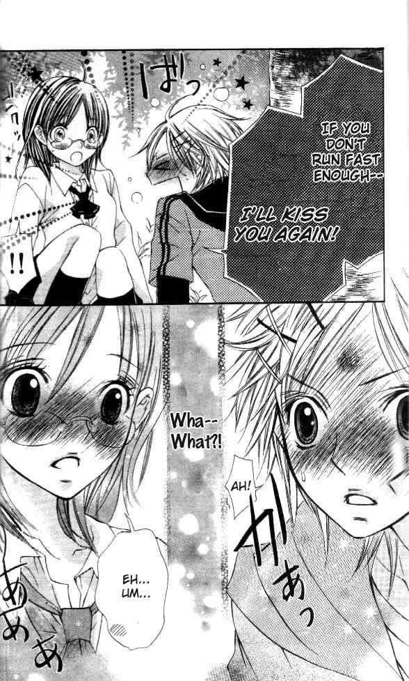 Katakoi Iro Chapter 2 page 33 - Chapter 2: Koiiro Omoi Story 2