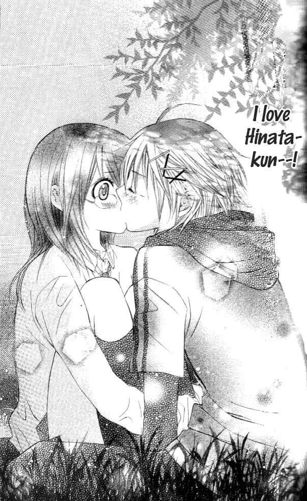 Katakoi Iro Chapter 2 page 36 - Chapter 2: Koiiro Omoi Story 2