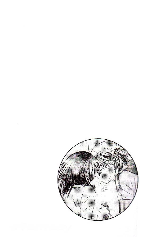 Katakoi Iro Chapter 2 page 4 - Chapter 2: Koiiro Omoi Story 2
