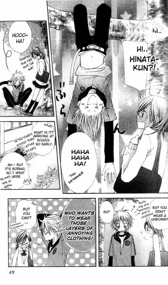 Katakoi Iro Chapter 2 page 6 - Chapter 2: Koiiro Omoi Story 2