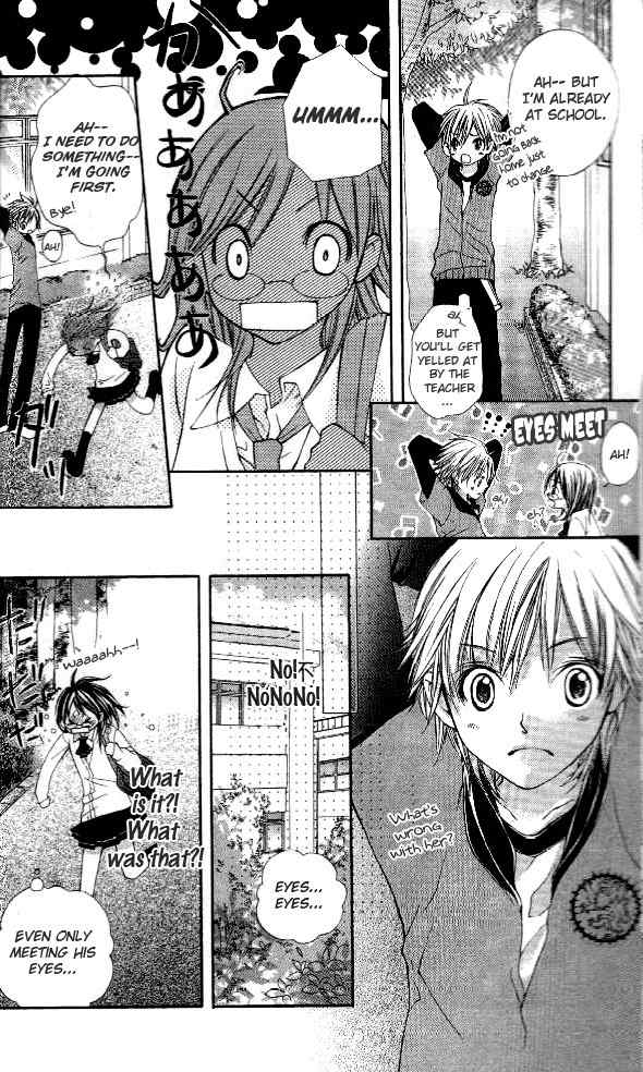 Katakoi Iro Chapter 2 page 7 - Chapter 2: Koiiro Omoi Story 2