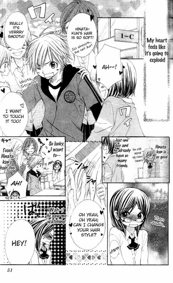 Katakoi Iro Chapter 2 page 8 - Chapter 2: Koiiro Omoi Story 2