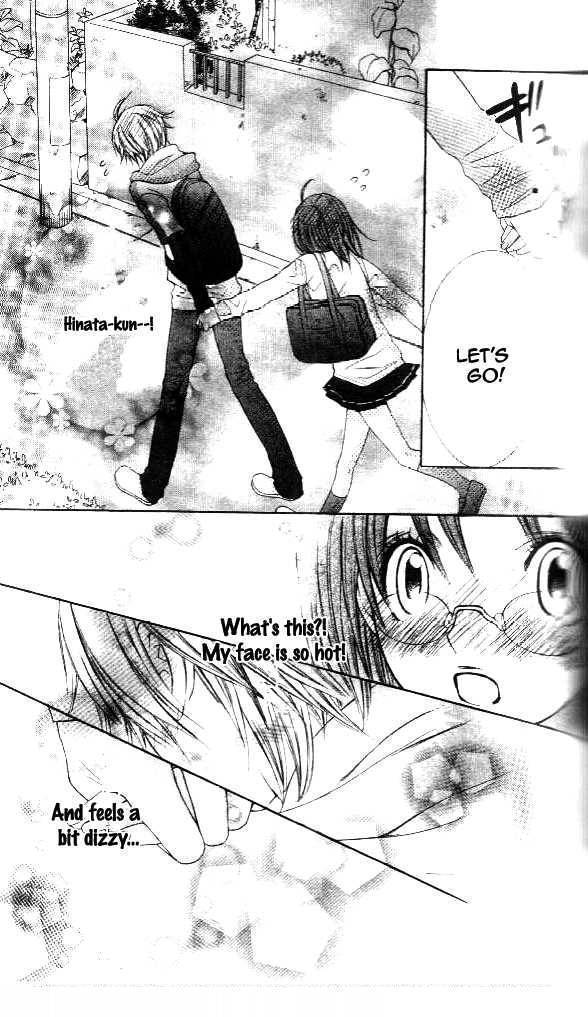 Katakoi Iro Chapter 3 page 15 - Chapter 3: Koiiro Omoi Story 3