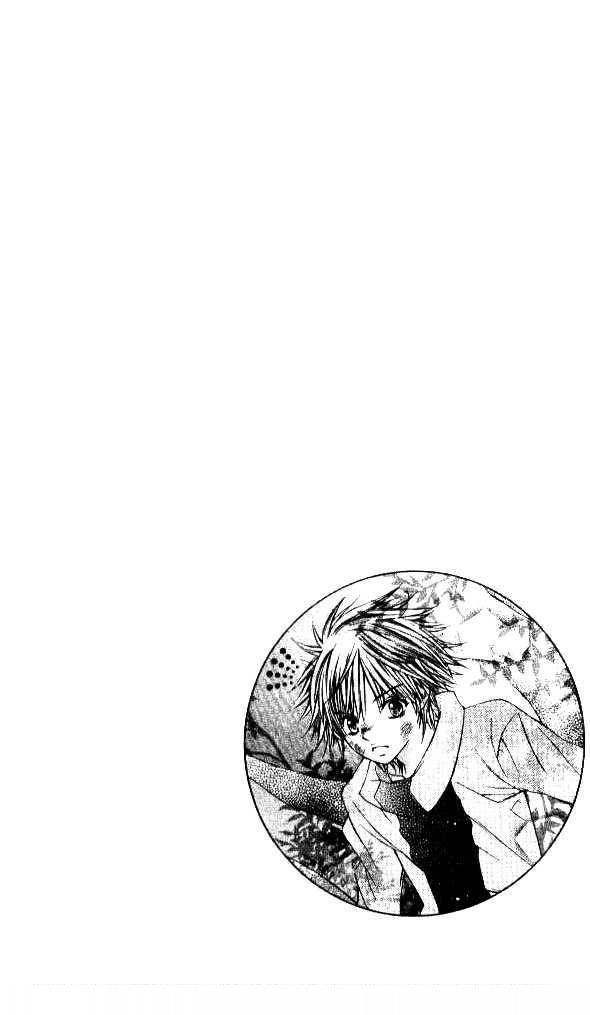 Katakoi Iro Chapter 3 page 2 - Chapter 3: Koiiro Omoi Story 3