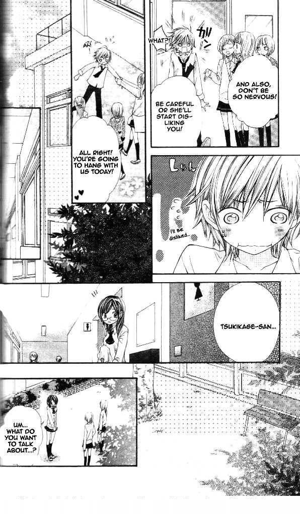 Katakoi Iro Chapter 3 page 20 - Chapter 3: Koiiro Omoi Story 3
