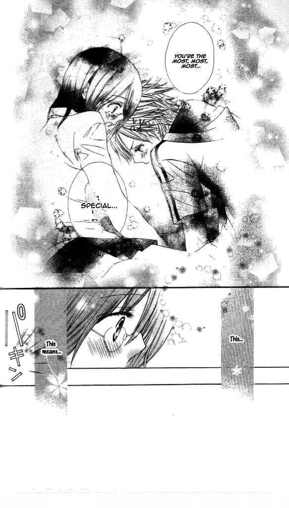 Katakoi Iro Chapter 3 page 4 - Chapter 3: Koiiro Omoi Story 3