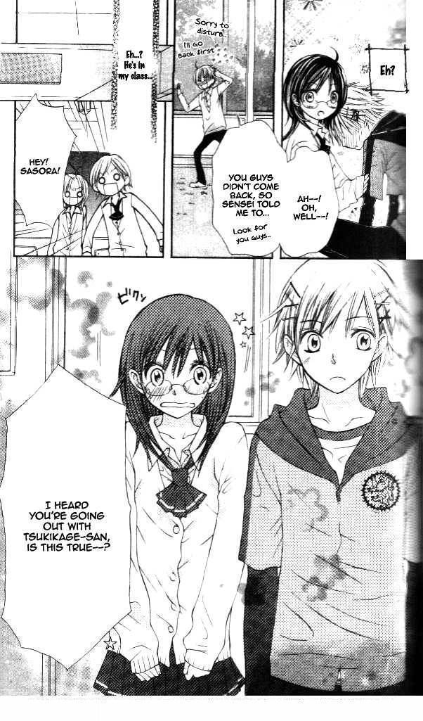 Katakoi Iro Chapter 3 page 5 - Chapter 3: Koiiro Omoi Story 3