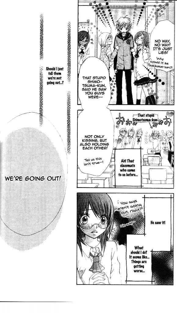 Katakoi Iro Chapter 3 page 6 - Chapter 3: Koiiro Omoi Story 3
