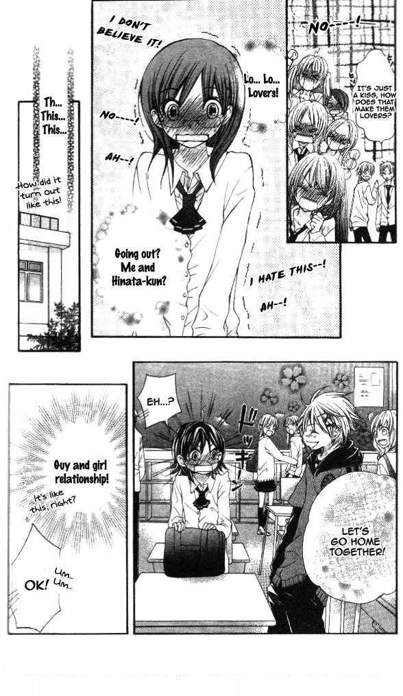 Katakoi Iro Chapter 3 page 8 - Chapter 3: Koiiro Omoi Story 3