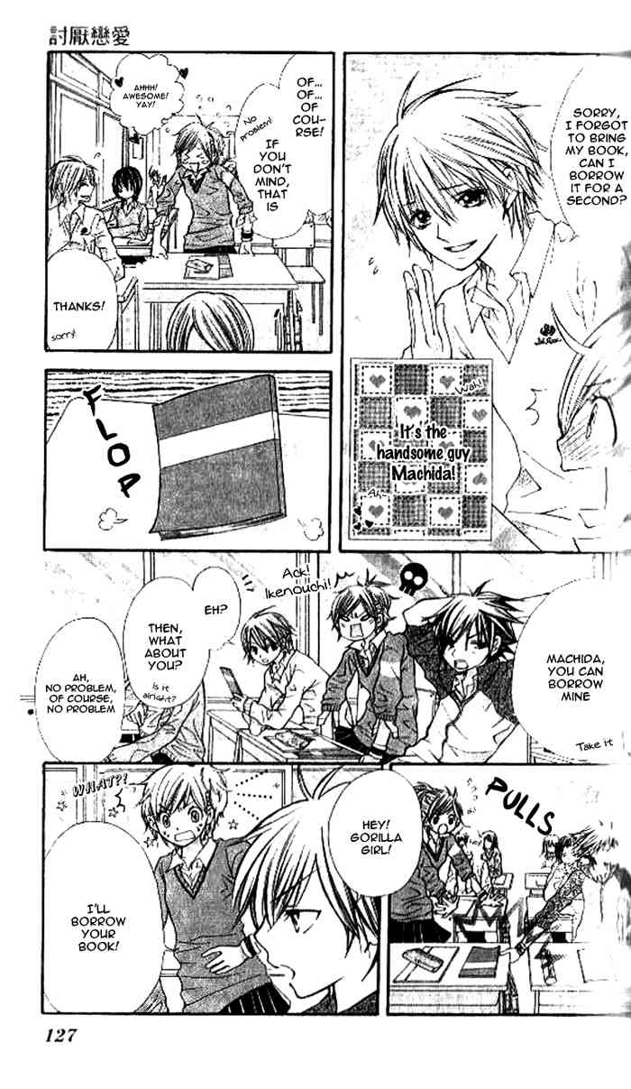 Katakoi Iro Chapter 4 page 11 - Chapter 4: Love Ego