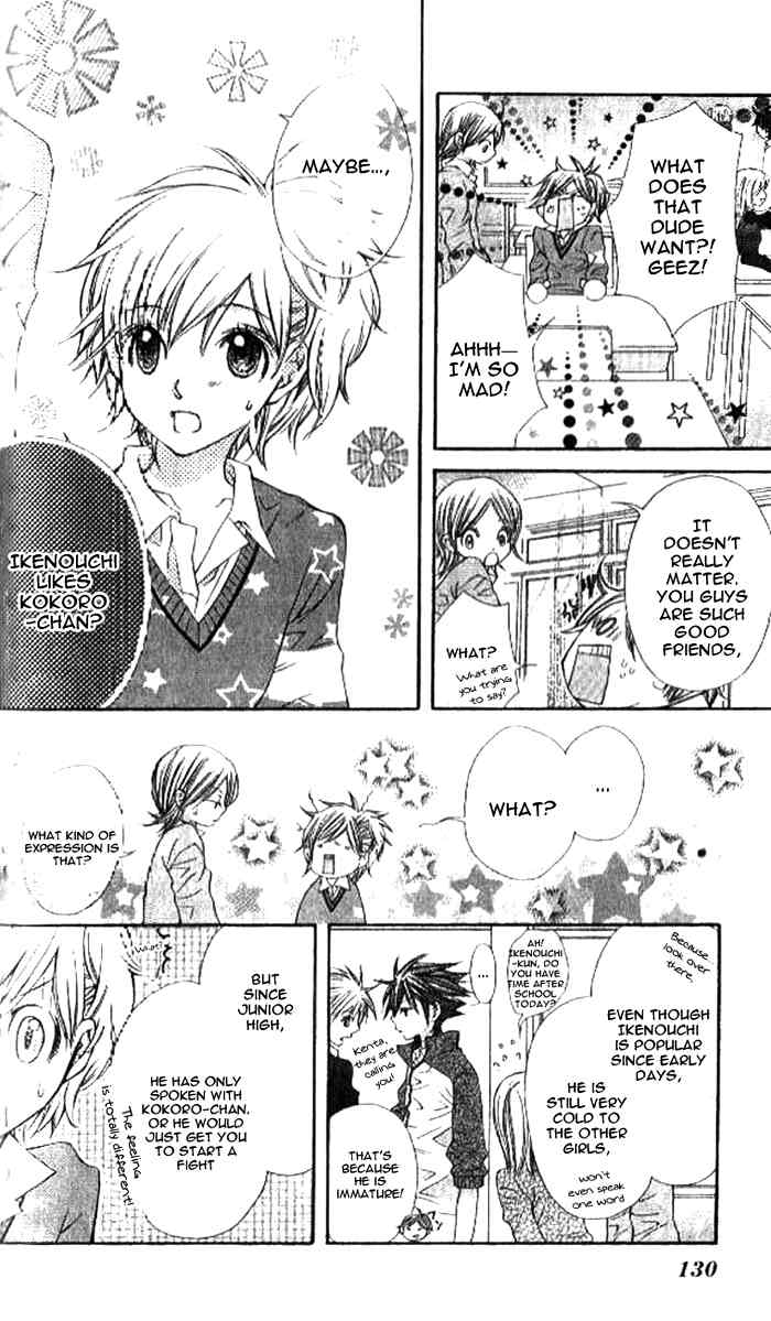 Katakoi Iro Chapter 4 page 14 - Chapter 4: Love Ego