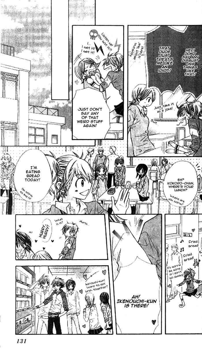 Katakoi Iro Chapter 4 page 15 - Chapter 4: Love Ego