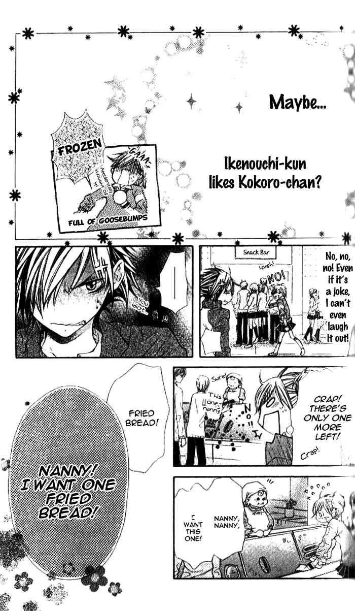 Katakoi Iro Chapter 4 page 17 - Chapter 4: Love Ego