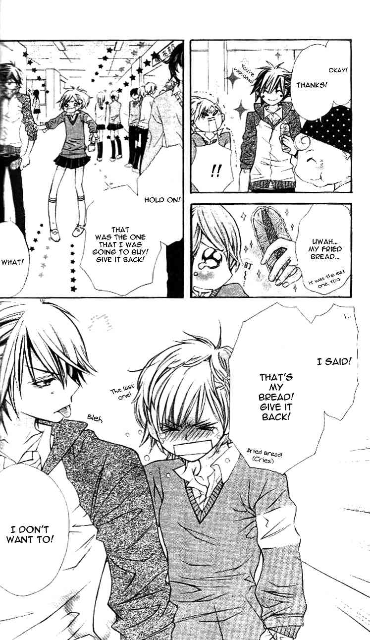 Katakoi Iro Chapter 4 page 18 - Chapter 4: Love Ego