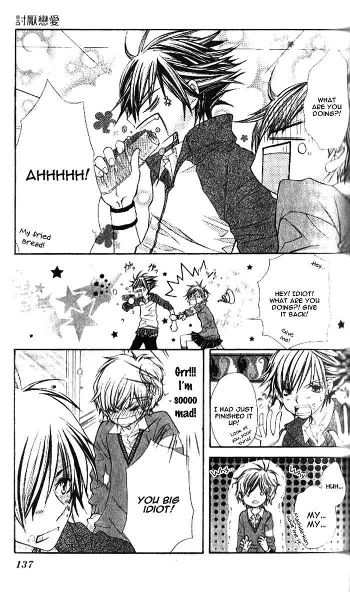 Katakoi Iro Chapter 4 page 21 - Chapter 4: Love Ego