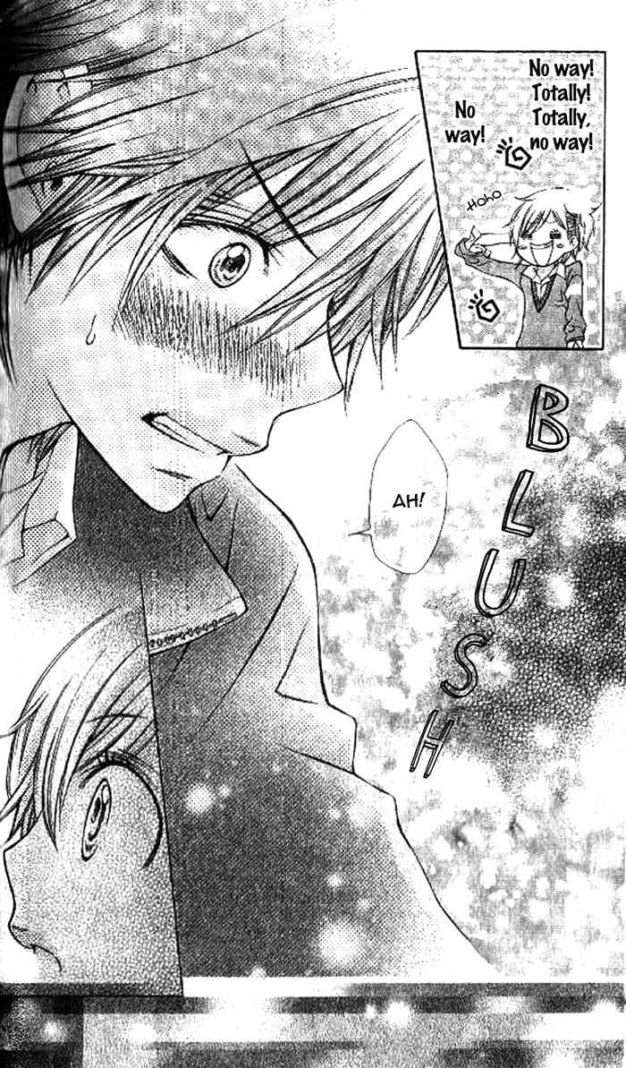 Katakoi Iro Chapter 4 page 26 - Chapter 4: Love Ego