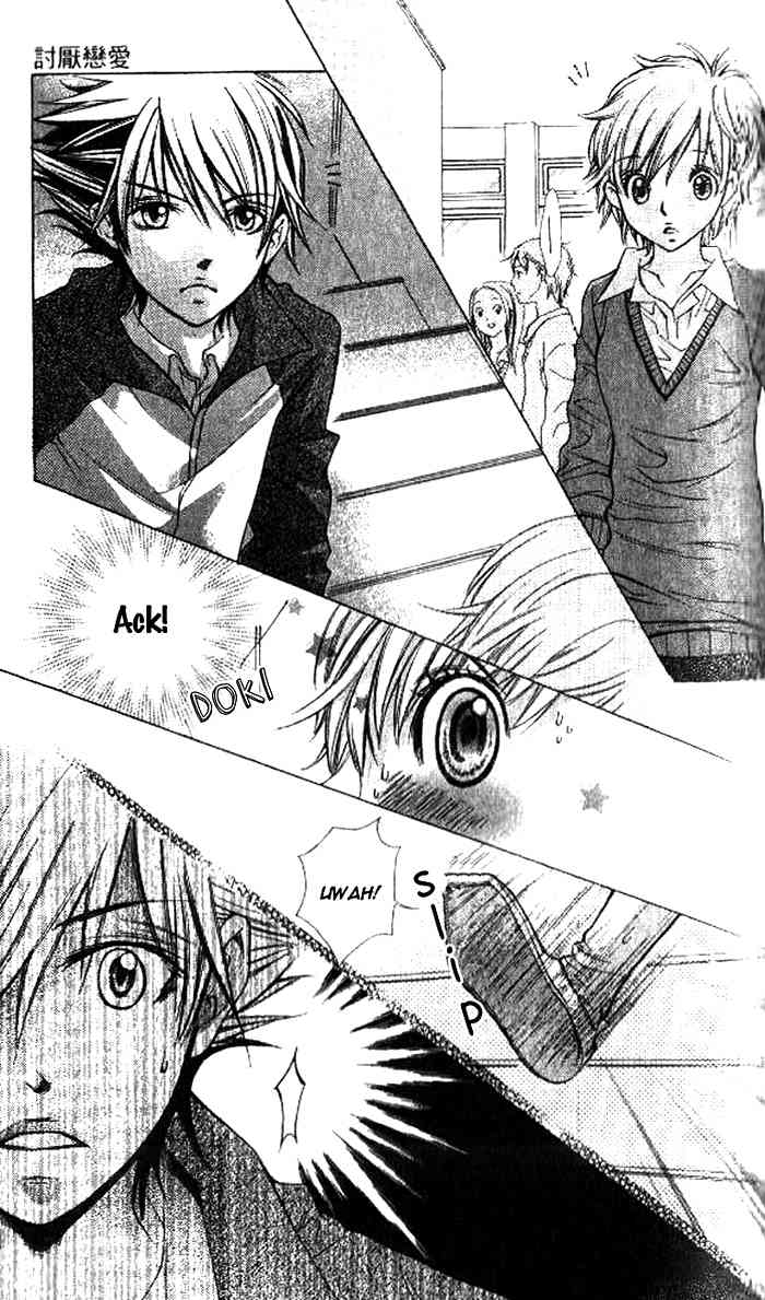 Katakoi Iro Chapter 4 page 29 - Chapter 4: Love Ego