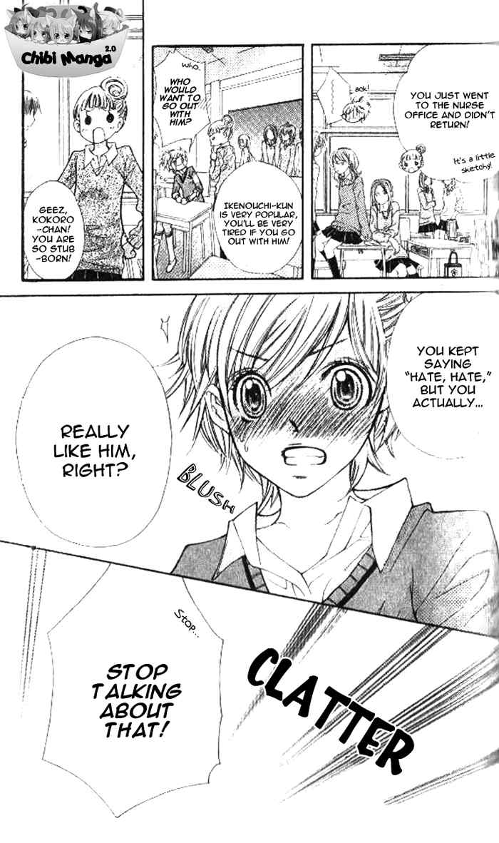 Katakoi Iro Chapter 4 page 37 - Chapter 4: Love Ego