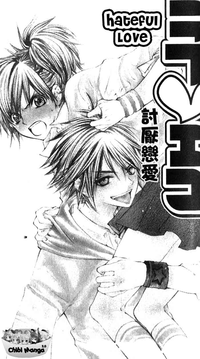 Katakoi Iro Chapter 4 page 4 - Chapter 4: Love Ego