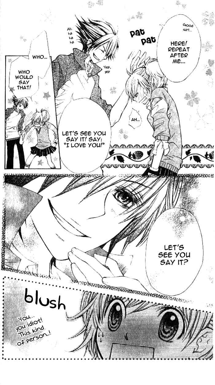 Katakoi Iro Chapter 4 page 48 - Chapter 4: Love Ego