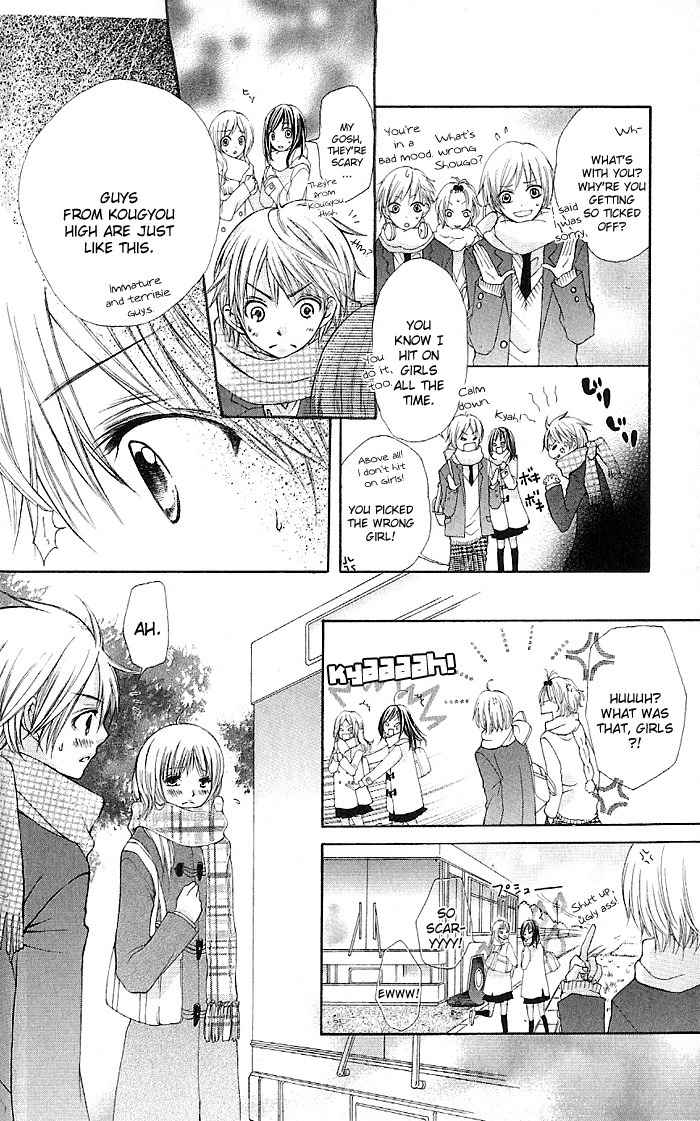 Katakoi Iro Chapter 5 page 10 - Chapter 5: Katakoi Iro