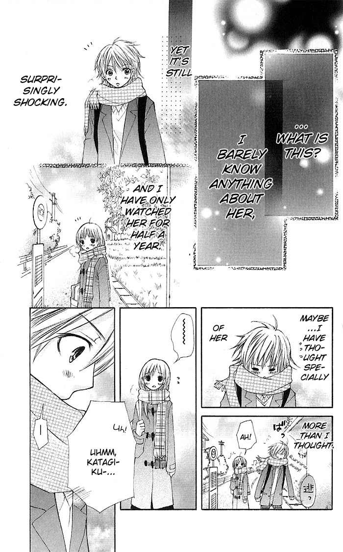 Katakoi Iro Chapter 5 page 13 - Chapter 5: Katakoi Iro