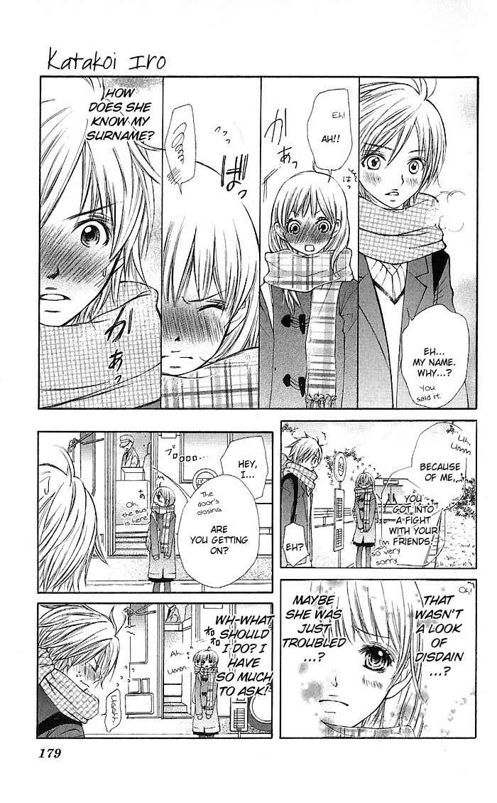 Katakoi Iro Chapter 5 page 15 - Chapter 5: Katakoi Iro